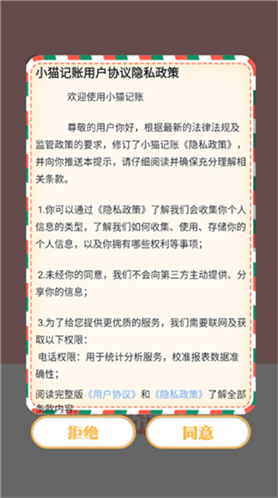 Сè���˱�