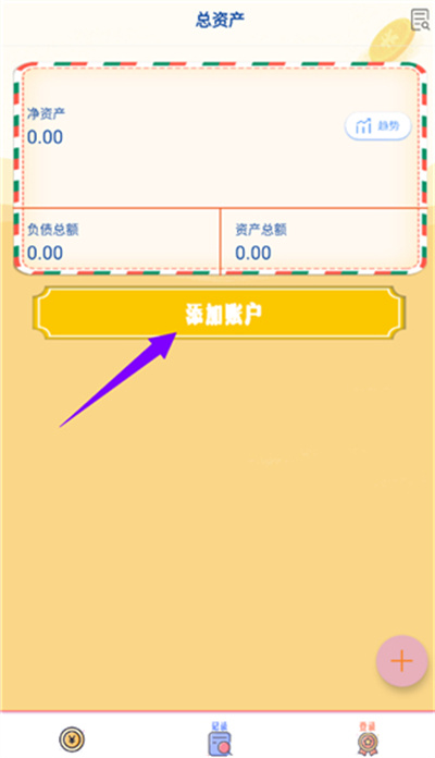 Сè���˱�