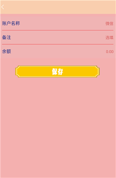 Сè���˱�