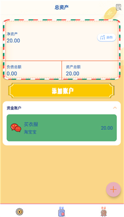 Сè���˱�
