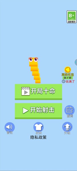 ̰���ߴ�ս���°�