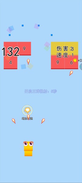 ̰���ߴ�ս���°�