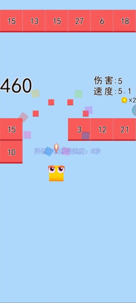 ̰���ߴ�ս���°�