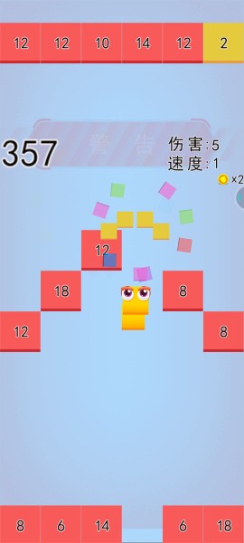 ̰���ߴ�ս���°�