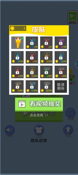 ̰���ߴ�ս���°�