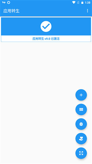 Ӧ��ת��2026���°�