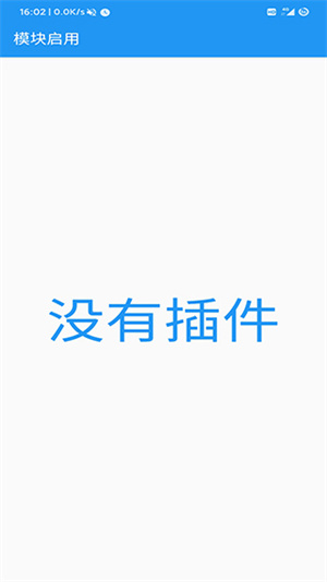 Ӧ��ת��2026���°�