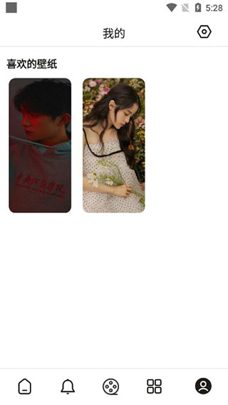 ÿ�ձ�ֽapp