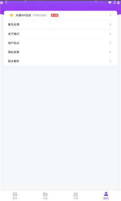陀罗配音 陀罗配音