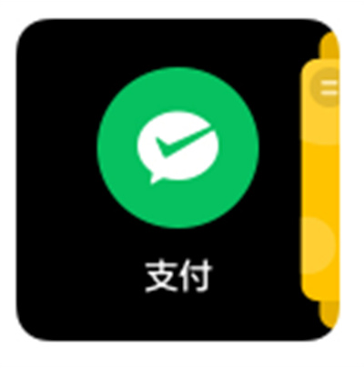 学生微信 学生微信
