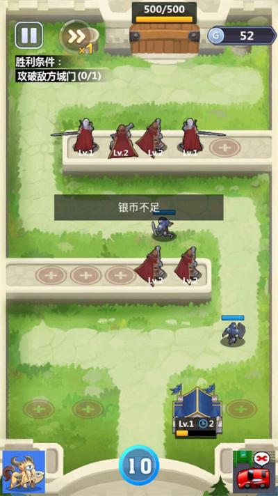 奇妙塔防手机版 奇妙塔防手机版