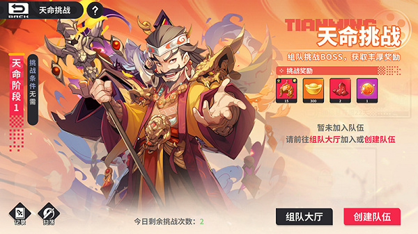 小小幻兽录2026最新版 小小幻兽录2026最新版