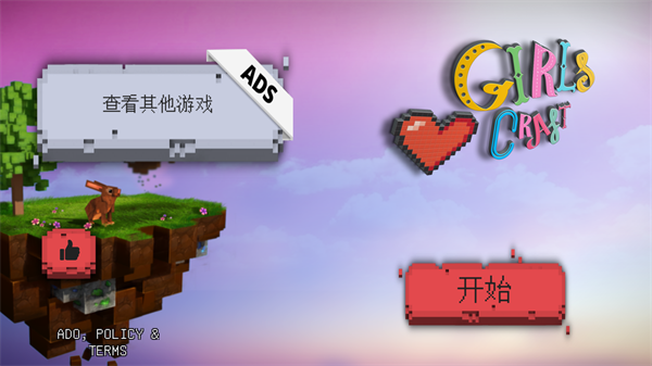 �ҵ�����Ů����