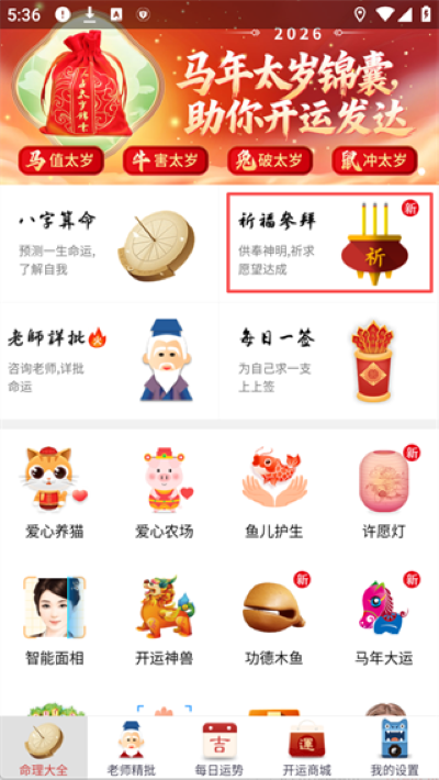 ��ռ���¹ٷ���Ѱ�