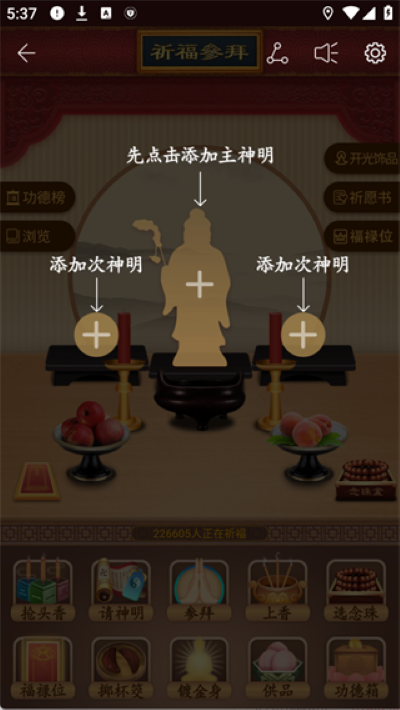 ��ռ���¹ٷ���Ѱ�
