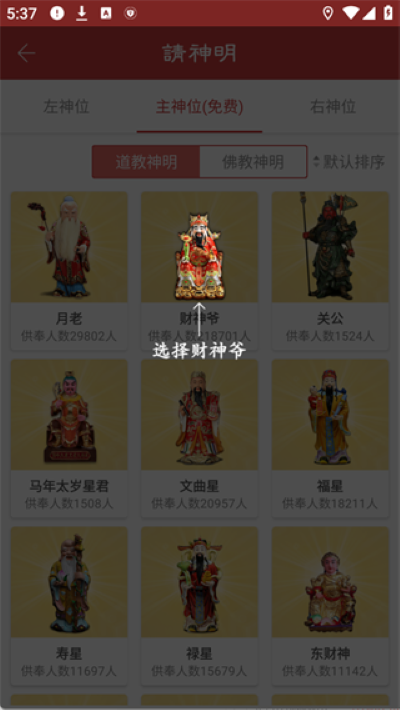 ��ռ���¹ٷ���Ѱ�