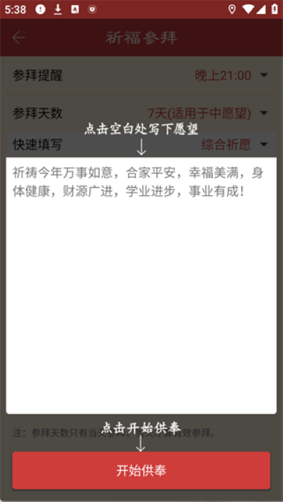 ��ռ���¹ٷ���Ѱ�