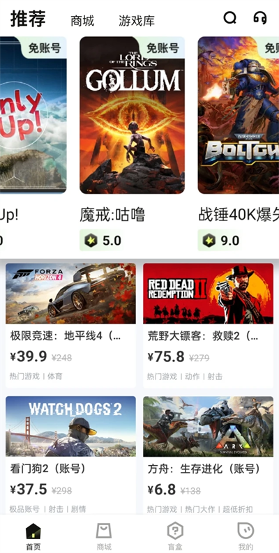 快丸云 快丸云