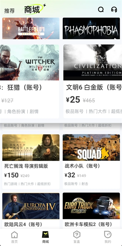 快丸云 快丸云
