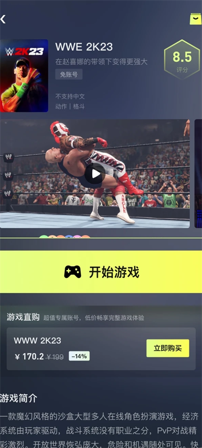 快丸云 快丸云