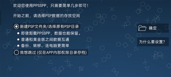 第一神拳胜利之魂游戏 第一神拳胜利之魂游戏