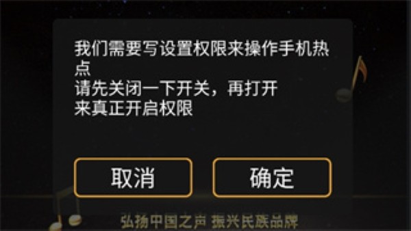 �躽������app