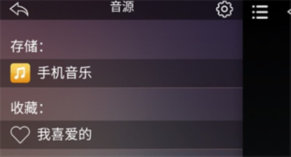 �躽������app
