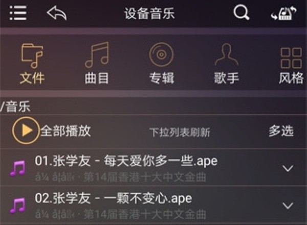 �躽������app