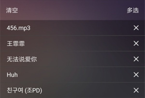�躽������app