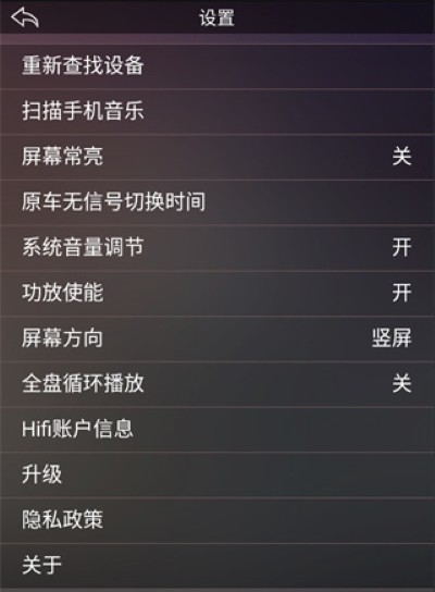 �躽������app