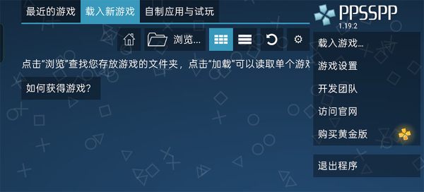 第一神拳胜利之魂游戏 第一神拳胜利之魂游戏