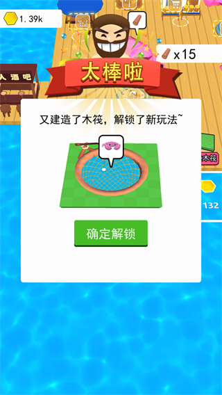 �Ҿ��Ǻ������޽�Ұ�