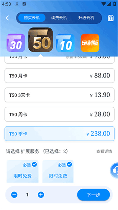 �������ֻ�app