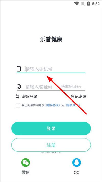 ���ս���app��׿��