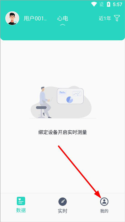 ���ս���app��׿��