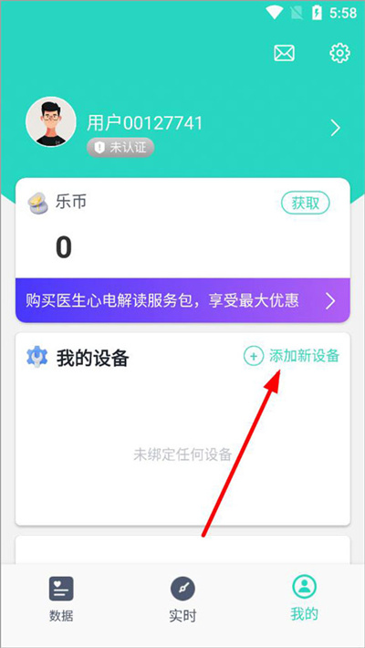 ���ս���app��׿��