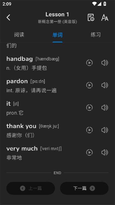 �¸���ȫ��