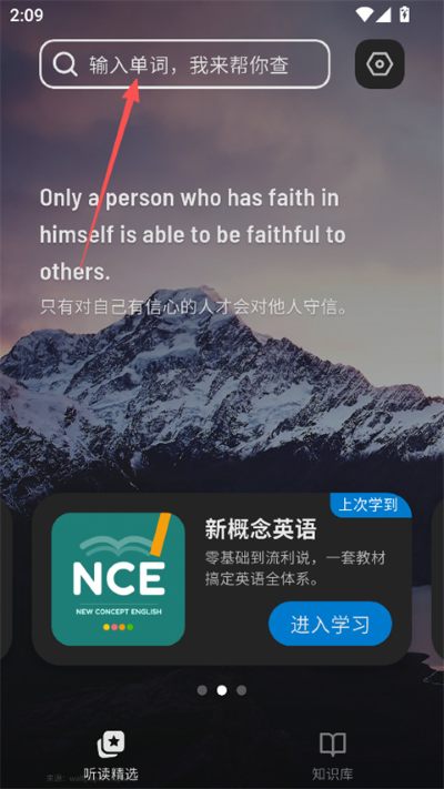 �¸���ȫ��