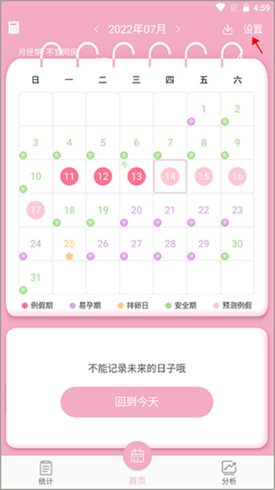 Ů�����ټ�¼����