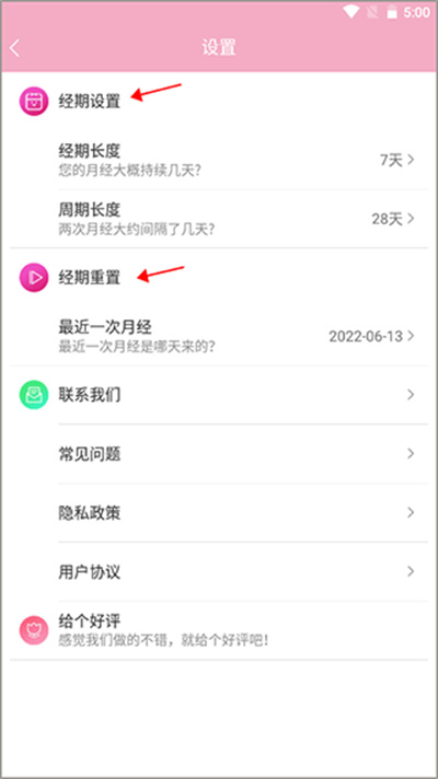 Ů�����ټ�¼����