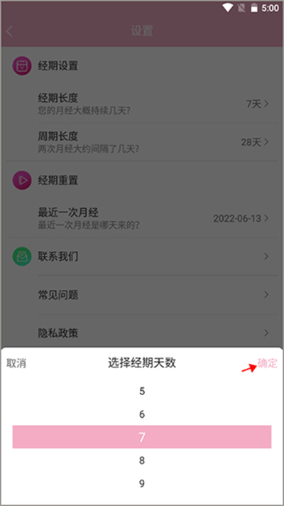 Ů�����ټ�¼����