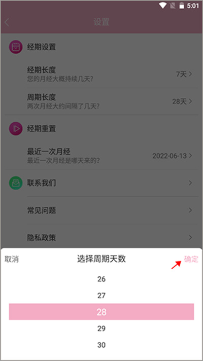 Ů�����ټ�¼����