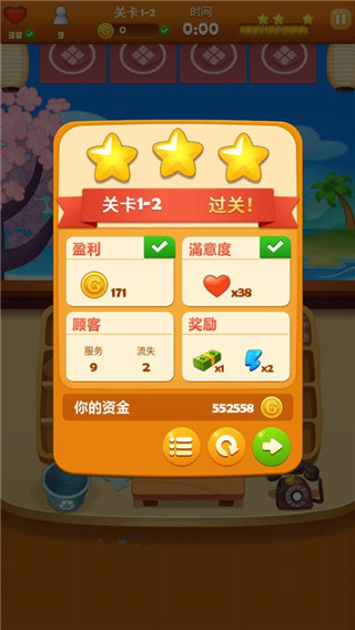 ��˾����ֻ���
