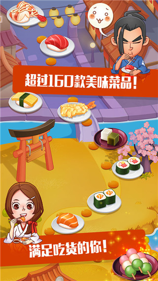 ��˾����ֻ���