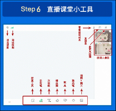 ����ѧ����app���°�