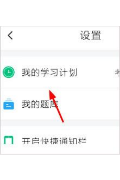 ���ּݿ�ͨ����