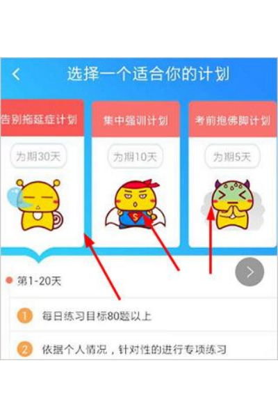 ���ּݿ�ͨ����