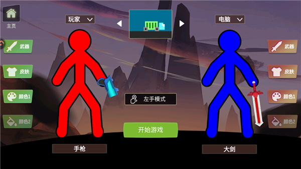 �Զ�������