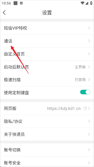 �챦���Ա���°�