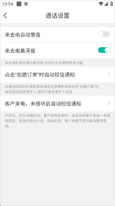 �챦���Ա���°�